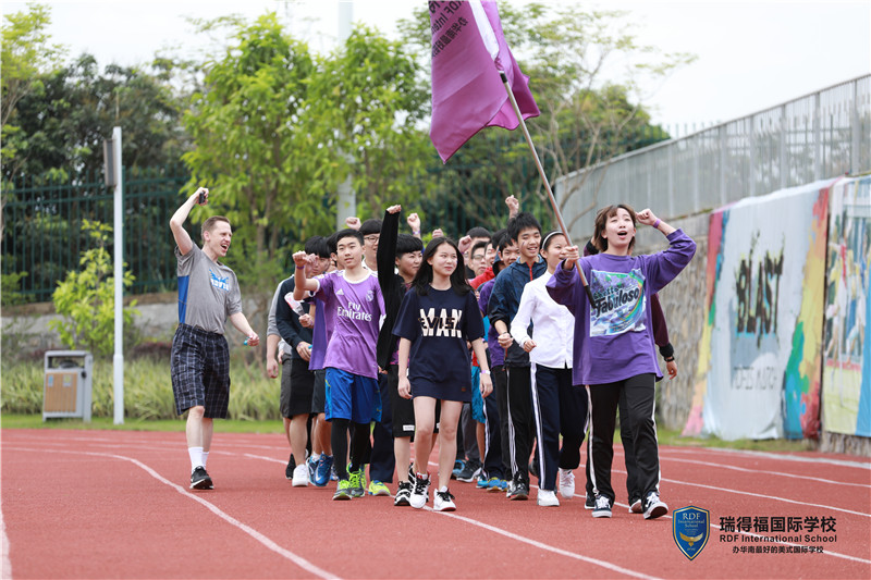 深圳瑞得福学校 RDFIS