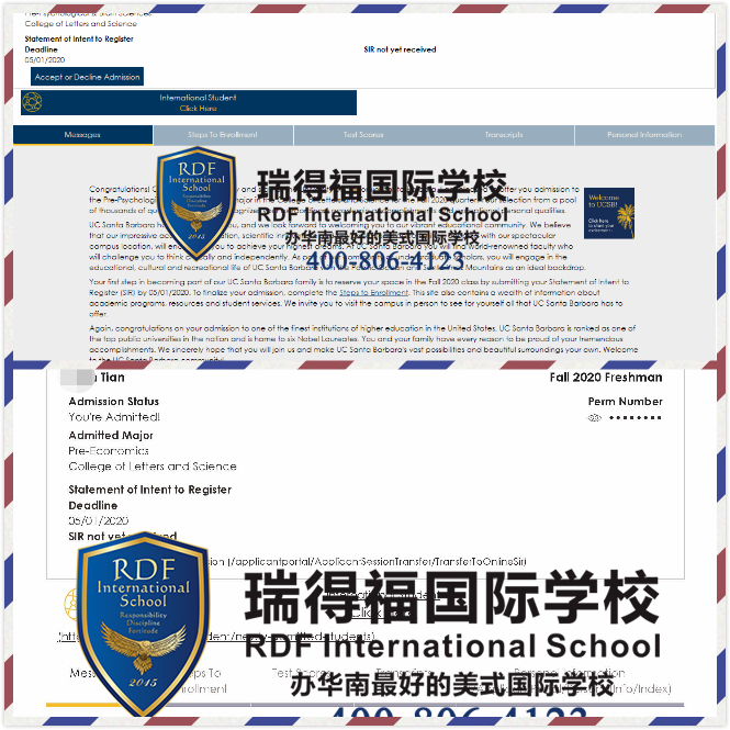 深圳瑞得福学校 RDFIS