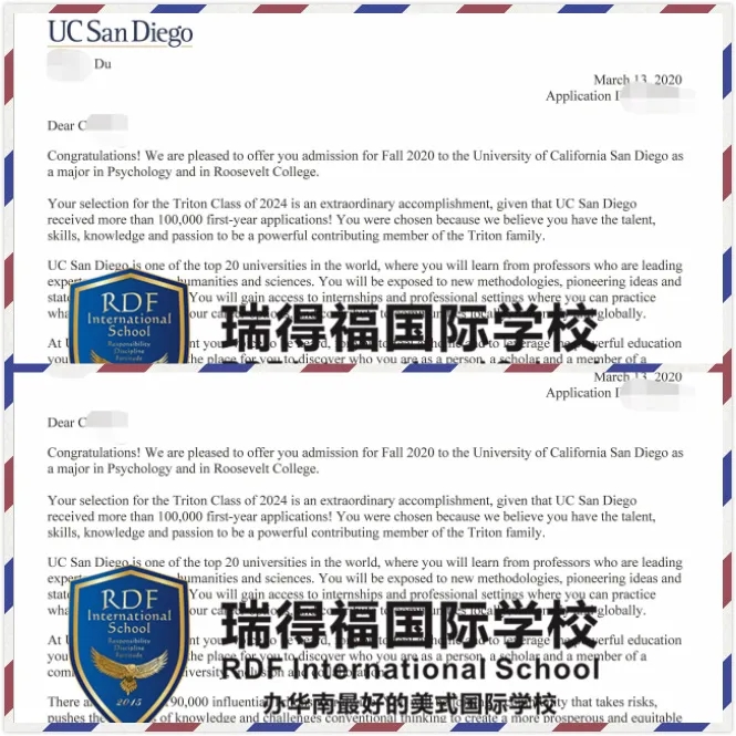 深圳瑞得福学校 RDFIS