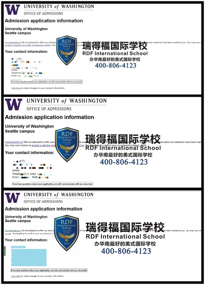 深圳瑞得福学校 RDFIS