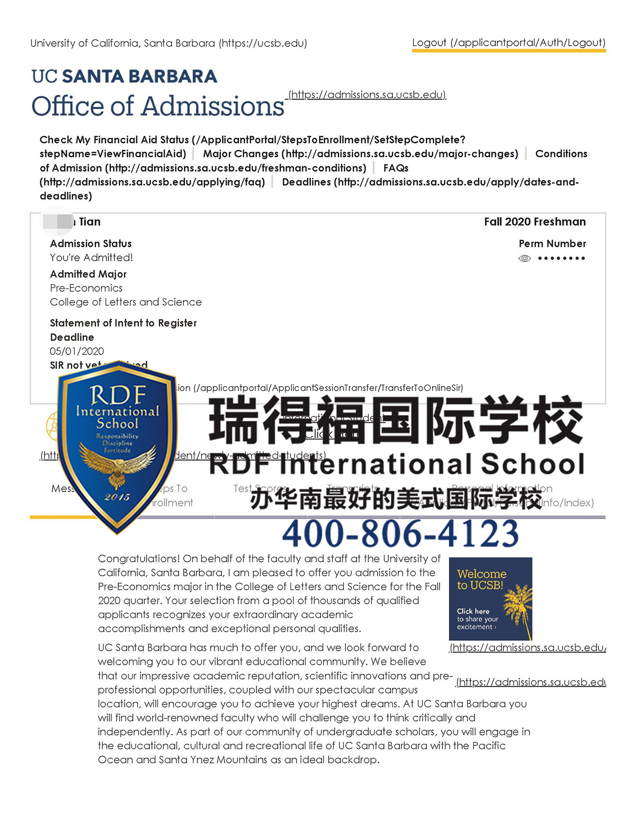 深圳瑞得福学校 RDFIS