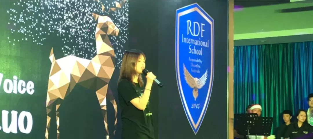 深圳瑞得福学校 RDFIS