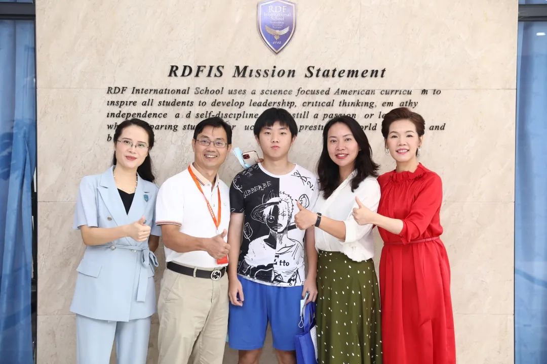 瑞得福学校 RDFIS