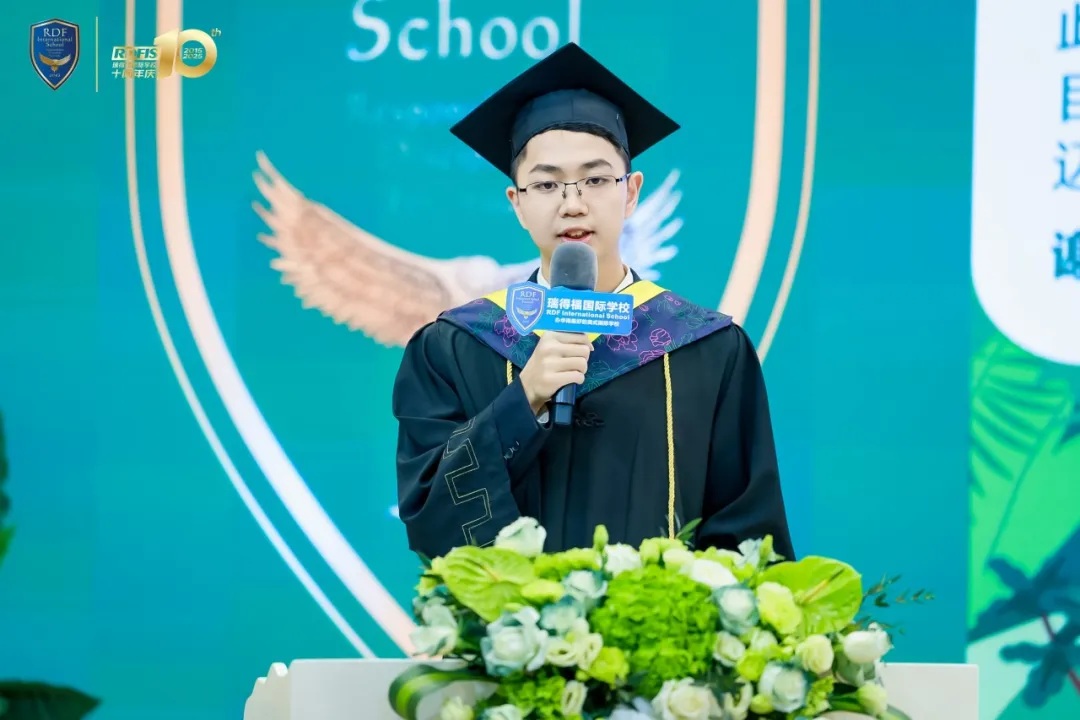 瑞得福国际学校 RDFIS