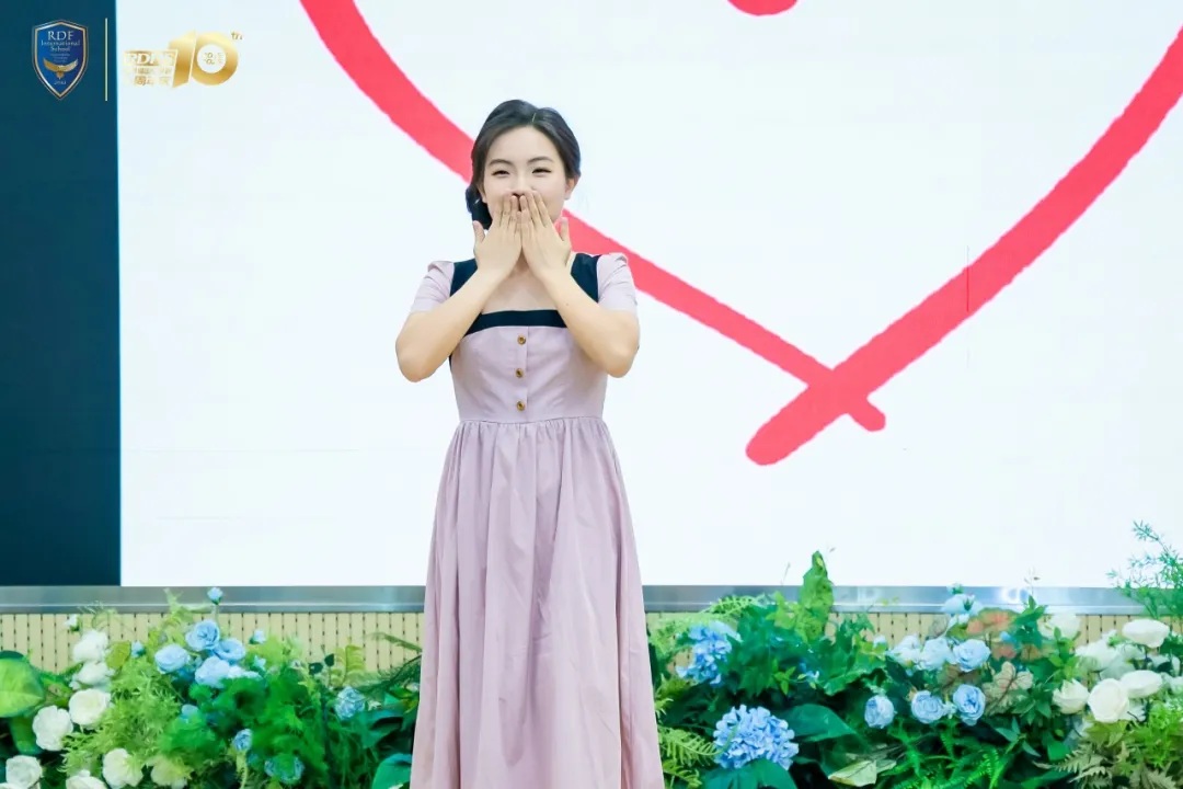 瑞得福国际学校 RDFIS