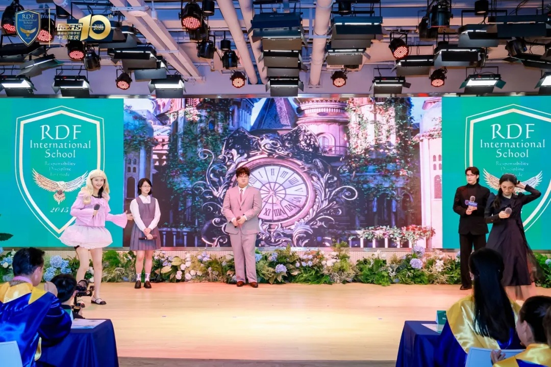 瑞得福国际学校 RDFIS