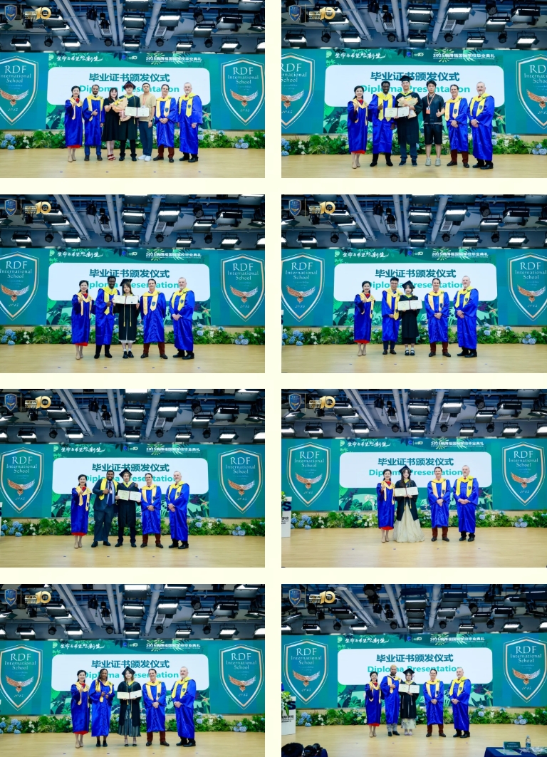 瑞得福国际学校 RDFIS