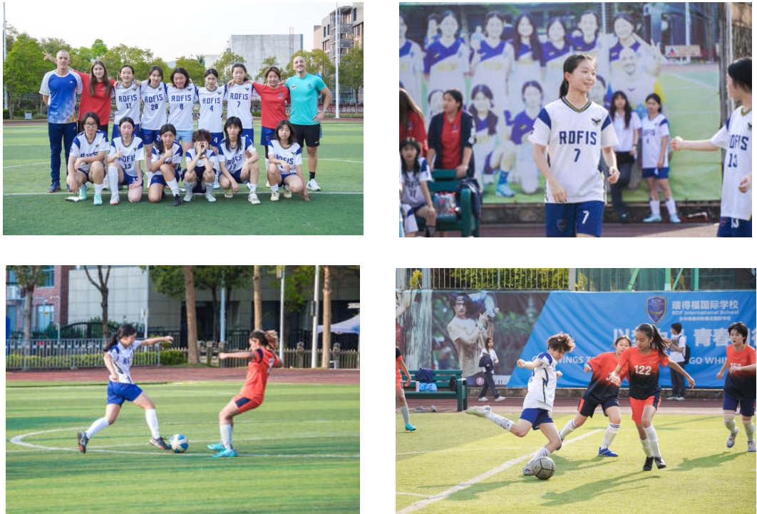 瑞得福国际学校 RDFIS