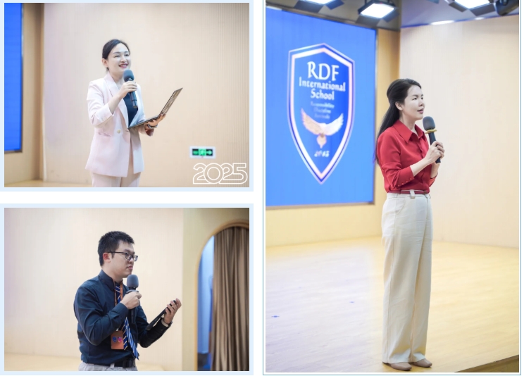 瑞得福国际学校 RDFIS