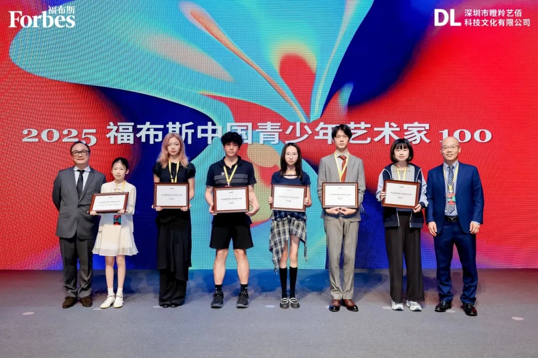 瑞得福国际学校 RDFIS