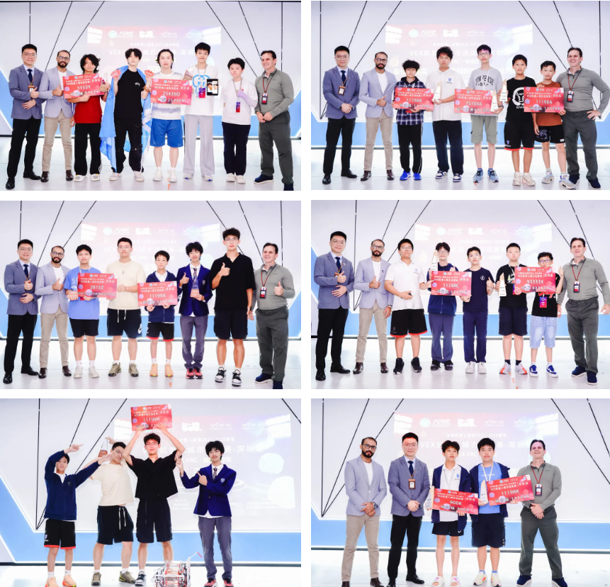 瑞得福国际学校 RDFIS